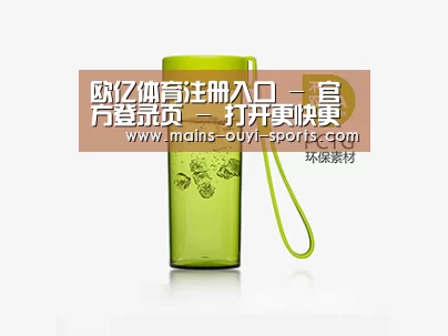 产品展示标题三