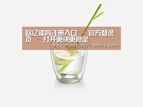 产品展示标题六