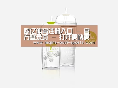 产品展示标题八
