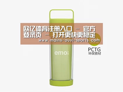 产品展示标题一