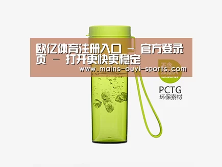 产品展示标题二